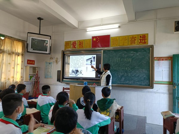 图片5.png