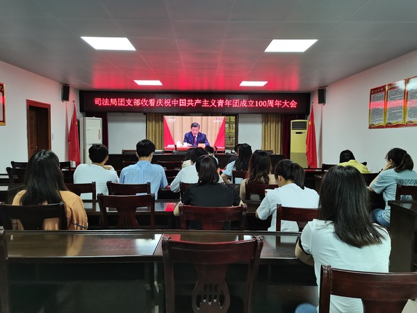 7司法局.jpg