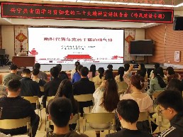 会议3.jpg
