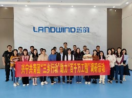 会议5.jpg