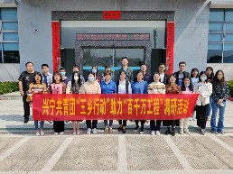 会议7.jpg