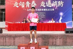消防12.jpg