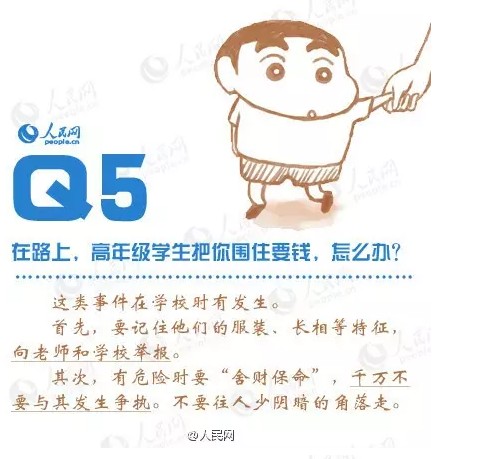 5.png