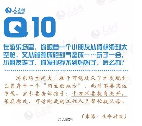 10.png