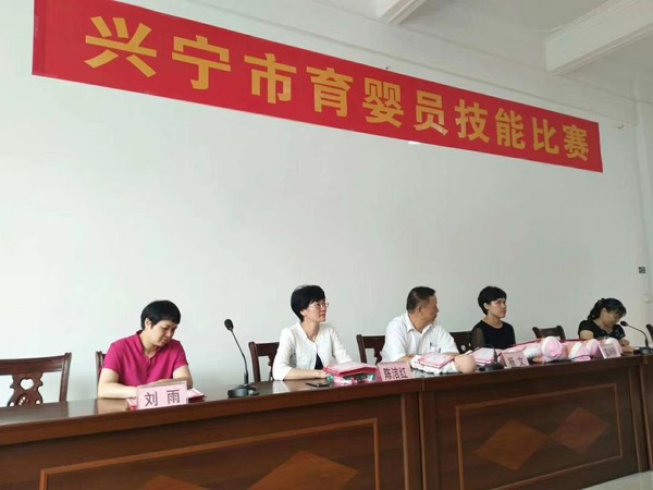 微信图片_20181008113445.jpg