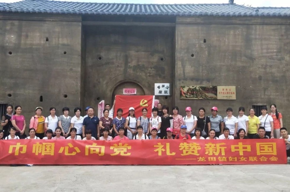 微信图片_20190629111612.jpg