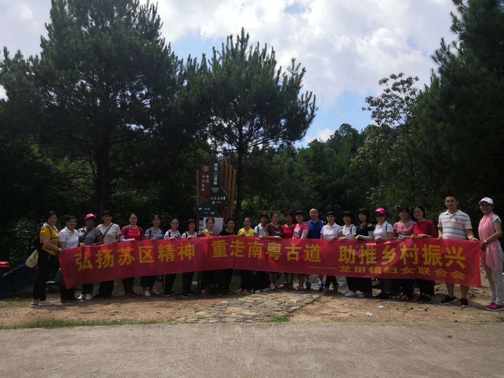 微信图片_20190702102356.jpg