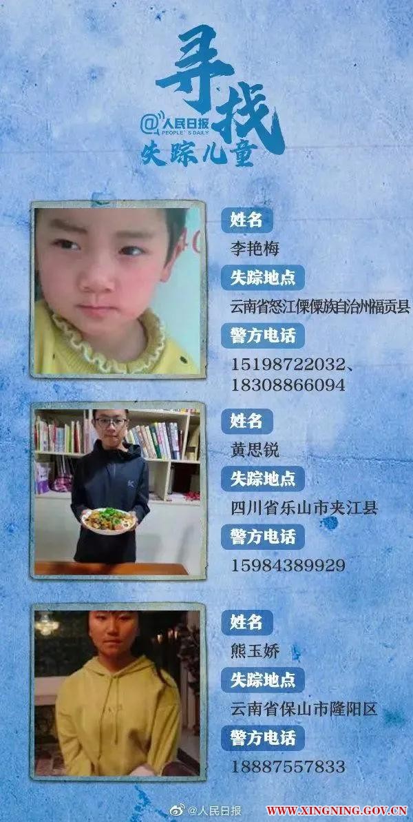 微信图片_20200527154037.jpg