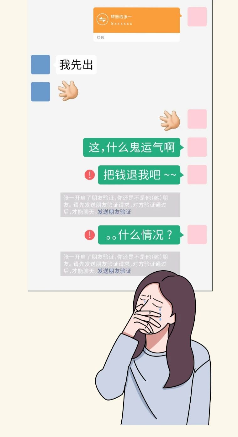 q7.jpg