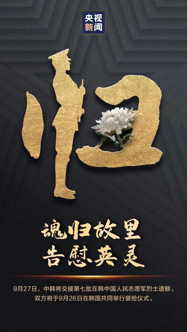 微信图片_20200928095523.jpg