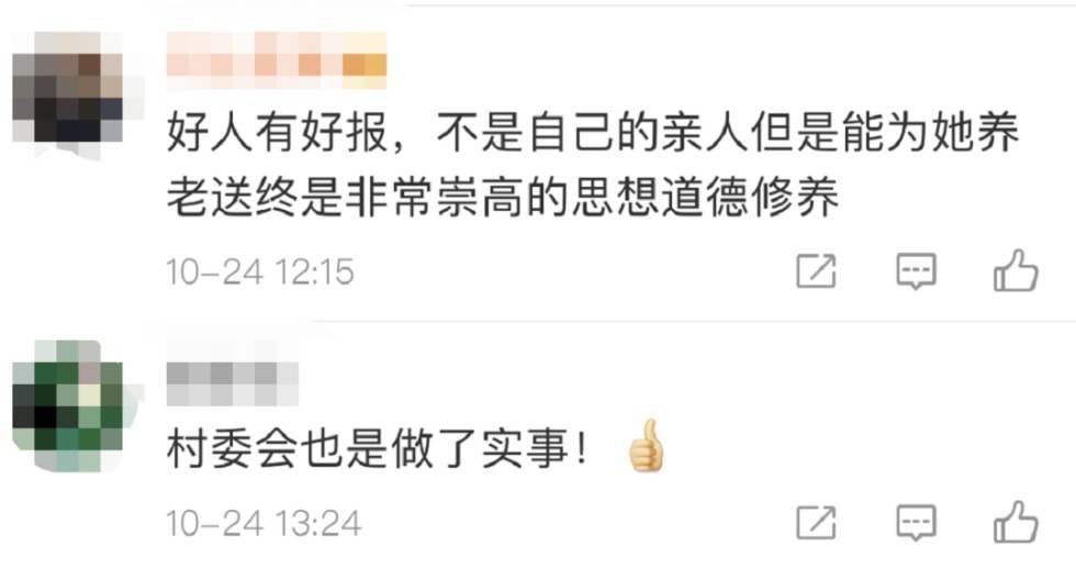 微信图片_20201027090403.png