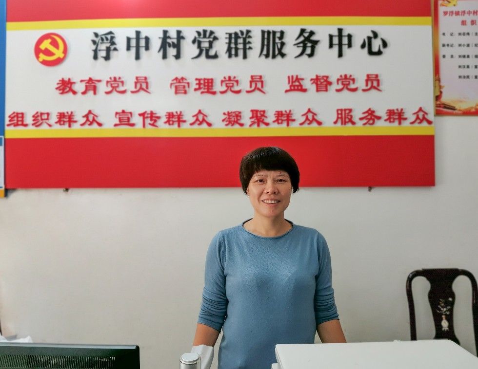 张美云.jpg