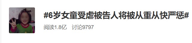 微信图片_20201104091522.png