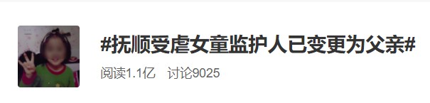 微信图片_20201104091525.png