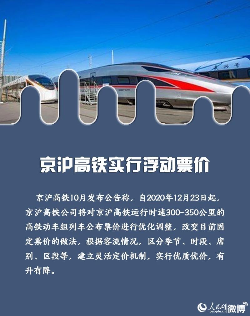 6微信图片_20201203101027.jpg