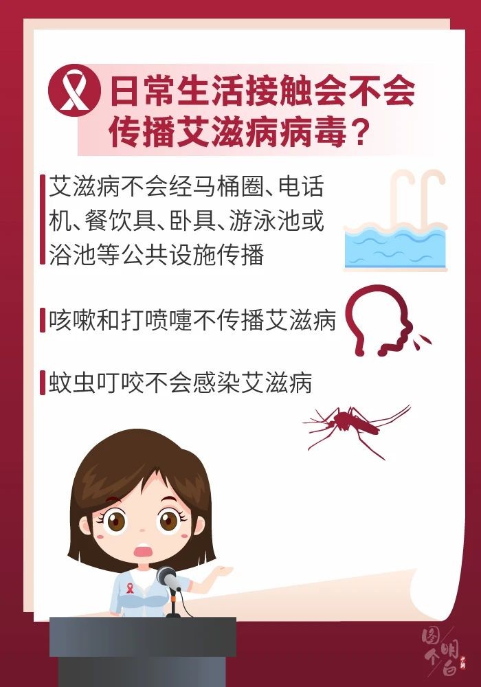 微5信图片_20201203101339.jpg