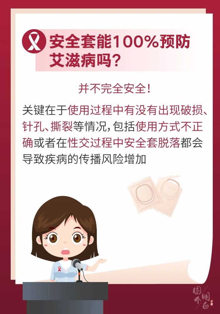 微6信图片_20201203101344.jpg
