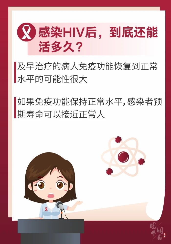 微7信图片_20201203101349.jpg