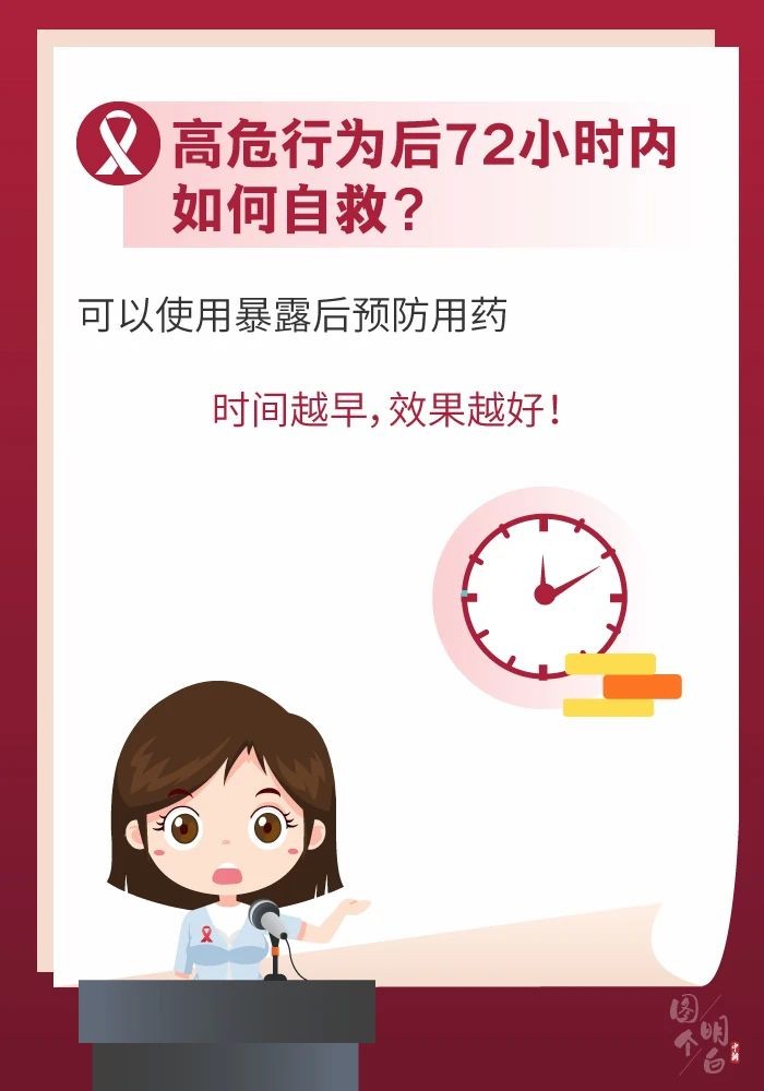 微8信图片_20201203101354.jpg
