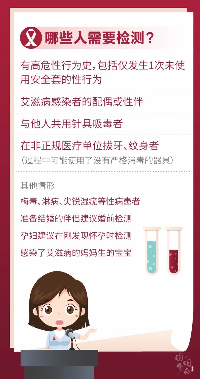 微9信图片_20201203101401.jpg