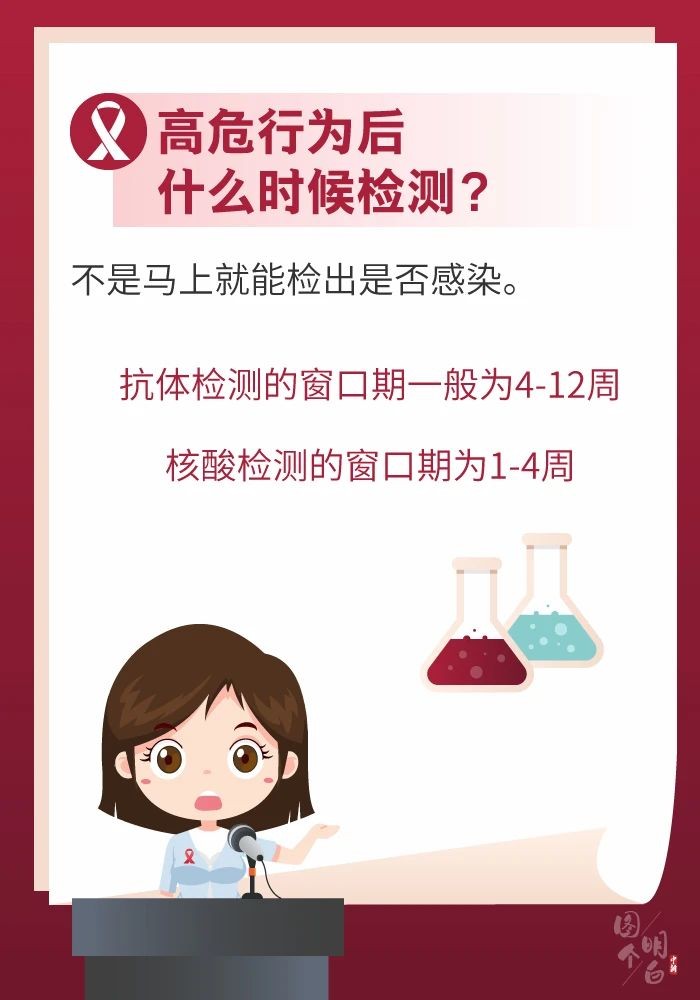 微10信图片_20201203101407.jpg