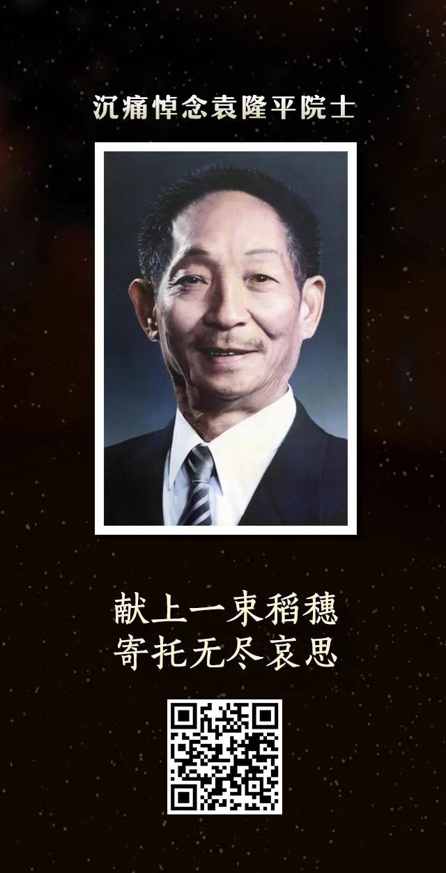 微信图片_20210524095451.jpg