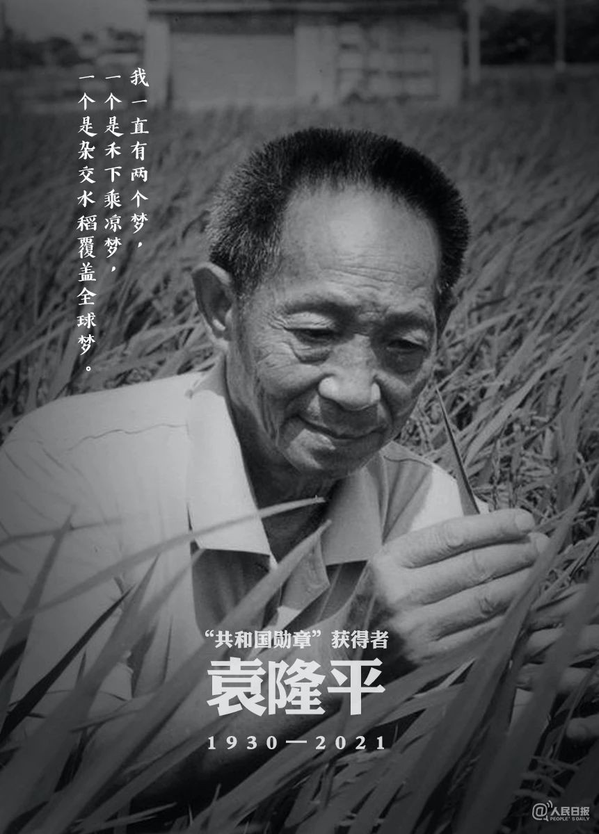 微信图片_20210524100535.jpg