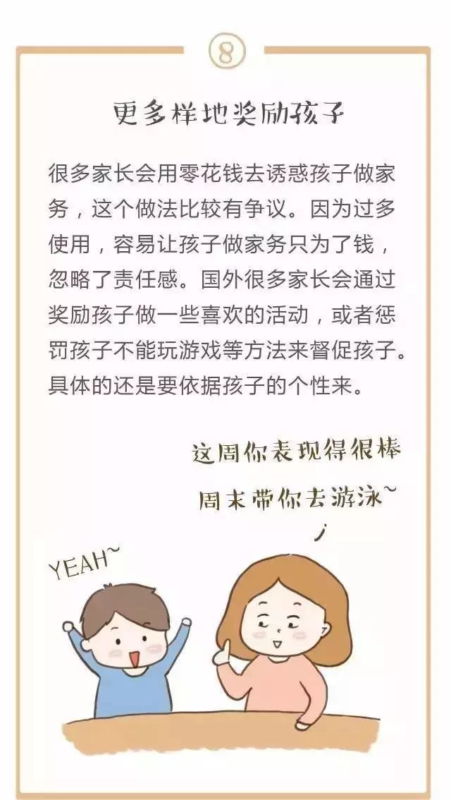 93.jpg