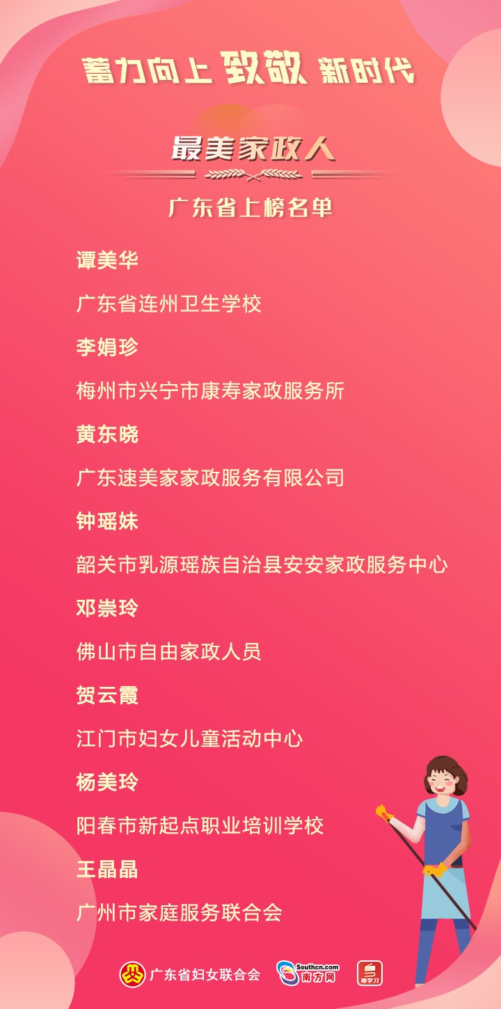 95.png