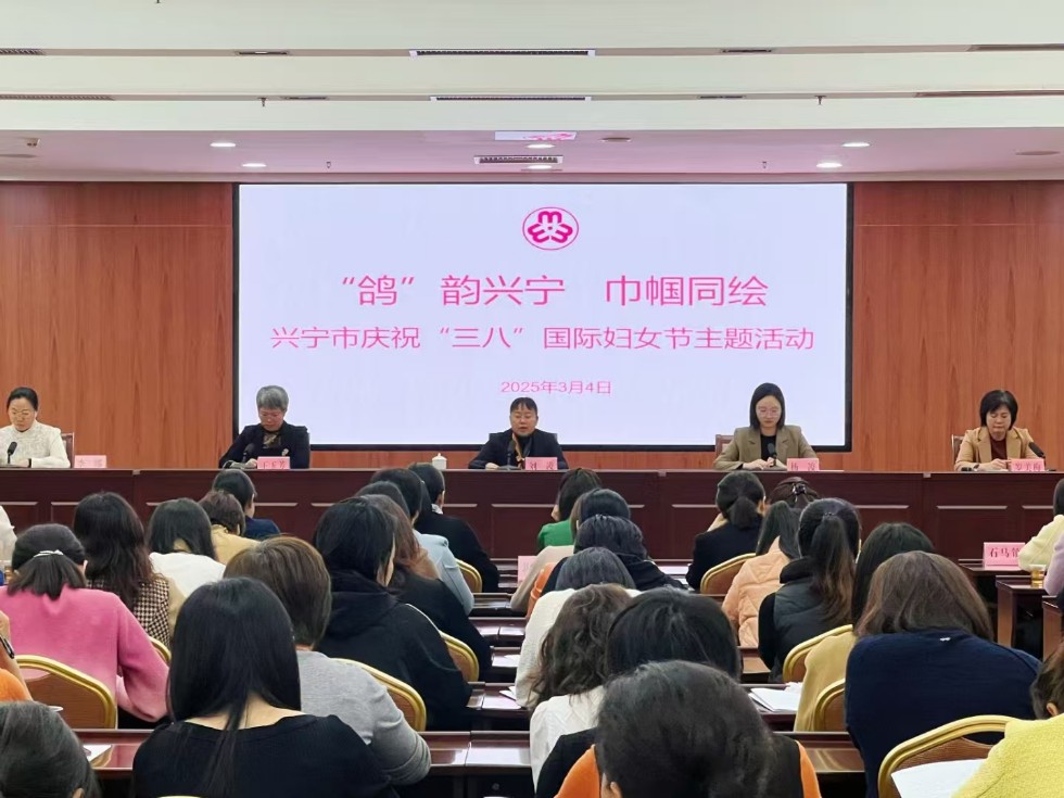 “鸽”韵兴宁 巾帼同绘会场.jpg