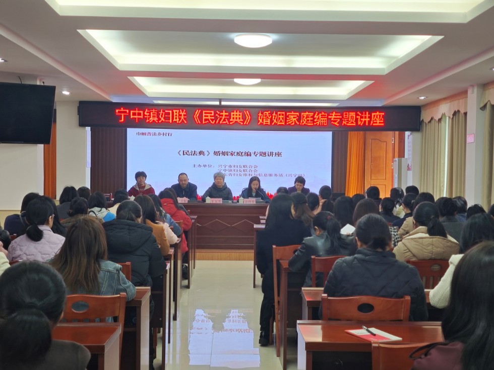 民生座谈会.png
