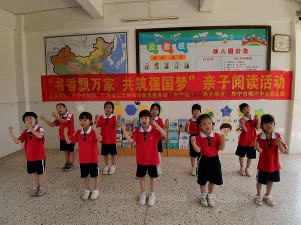 微信图片_202405161634232.jpg