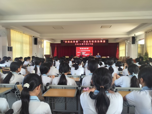 微信图片_20250930160505.jpg
