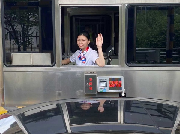 曾丽婷1.jpg