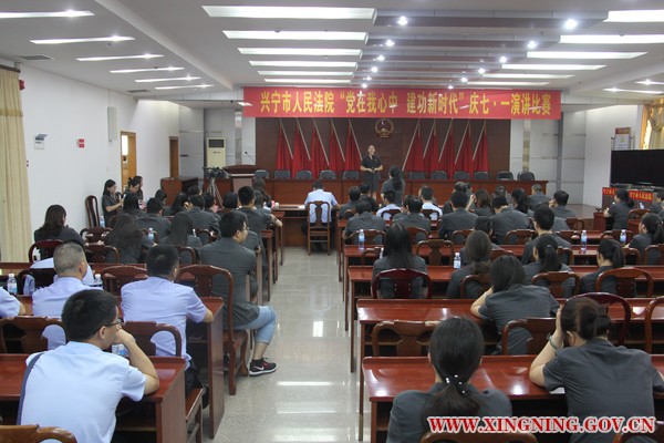 比赛会场.JPG