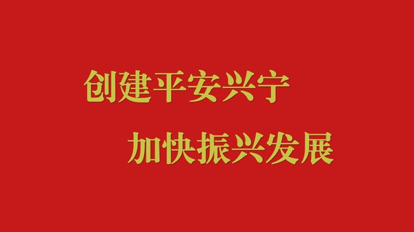 新建 PPT 演示文稿.png