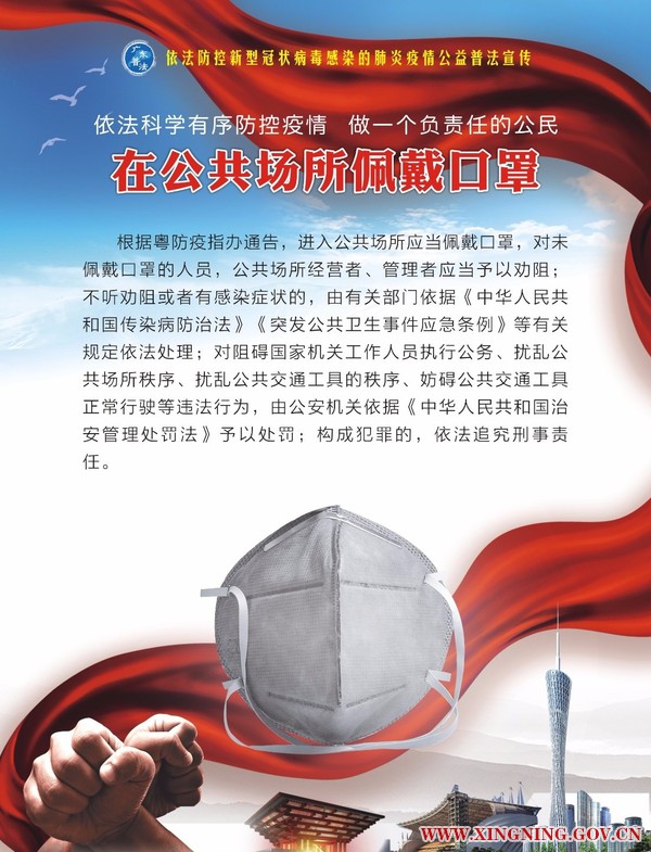 1581407202130906_看图王.jpg