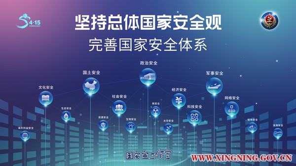海报2横版.jpg