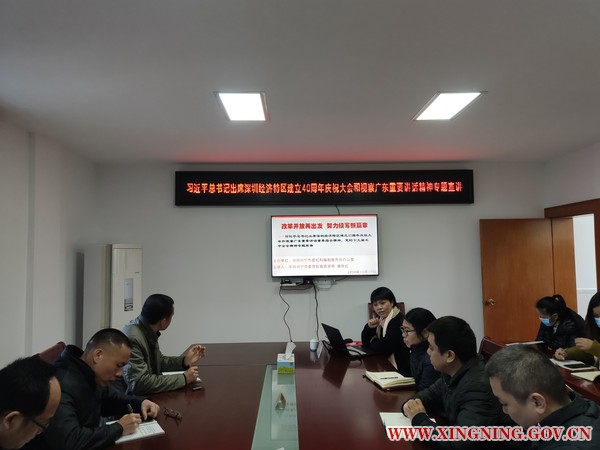 微信图片_20201218090139.jpg