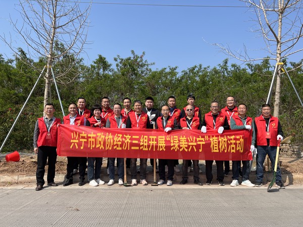 微信图片_20240423102652.jpg