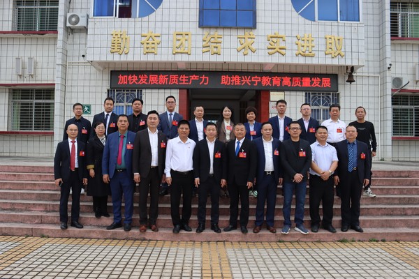 微信图片_20240423102251.jpg