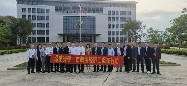 微信图片_20240423101321.jpg