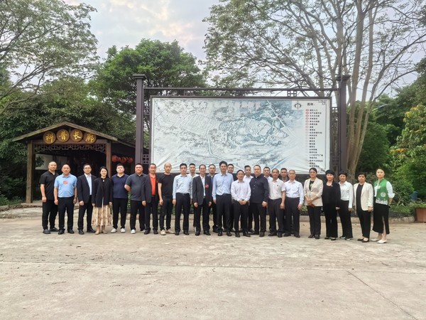 微信图片_20240415093040.jpg