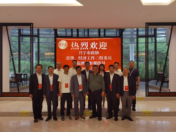 微信图片_20240423101527.jpg
