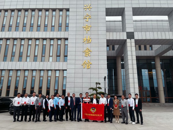 微信图片_20240423101511.jpg