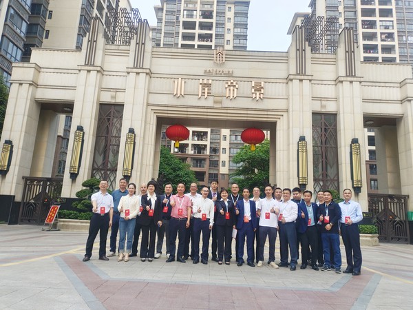 微信图片_20240423102926.jpg