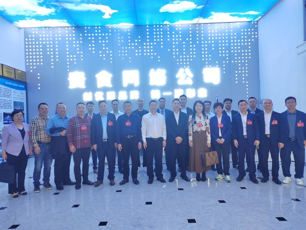 微信图片_20240423102229.jpg
