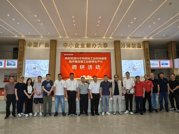 微信图片_20241017102402.jpg