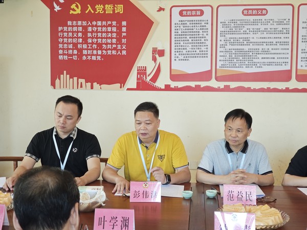 微信图片_20241017113048.jpg