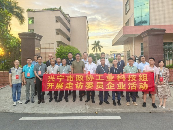 微信图片_202410171119061.jpg
